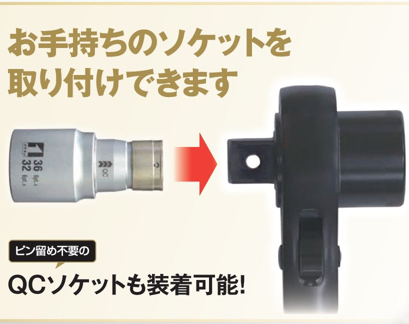 ラチェットレンチ(マルチ) MUSTTOOL(マストツール)