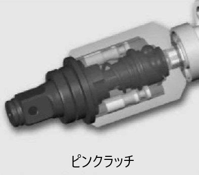エアーインパクトレンチ AI3120 TONE(トネ)