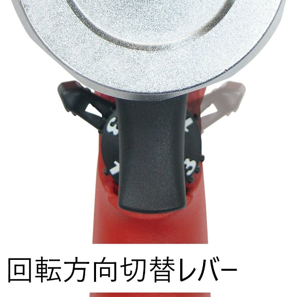 エアーインパクトレンチ AI4200(ショートタイプ) TONE(トネ)