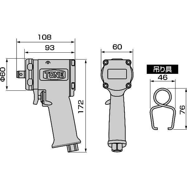 エアーインパクトレンチ AI4200(ショートタイプ) TONE(トネ)