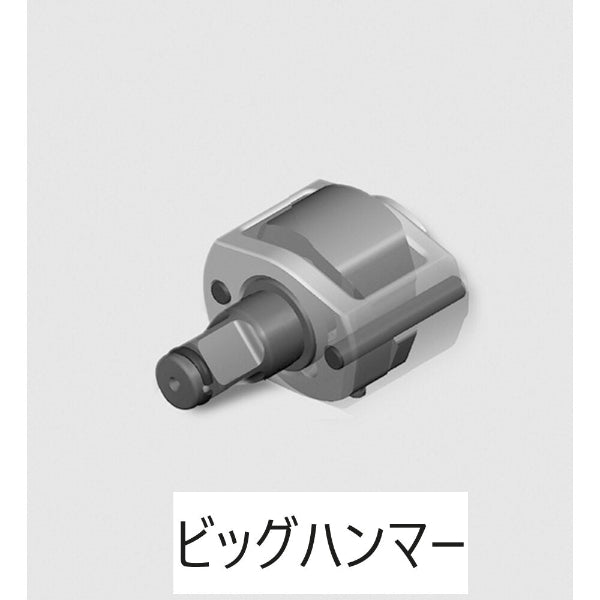 エアーインパクトレンチ AI4201(ショートタイプ) TONE(トネ)