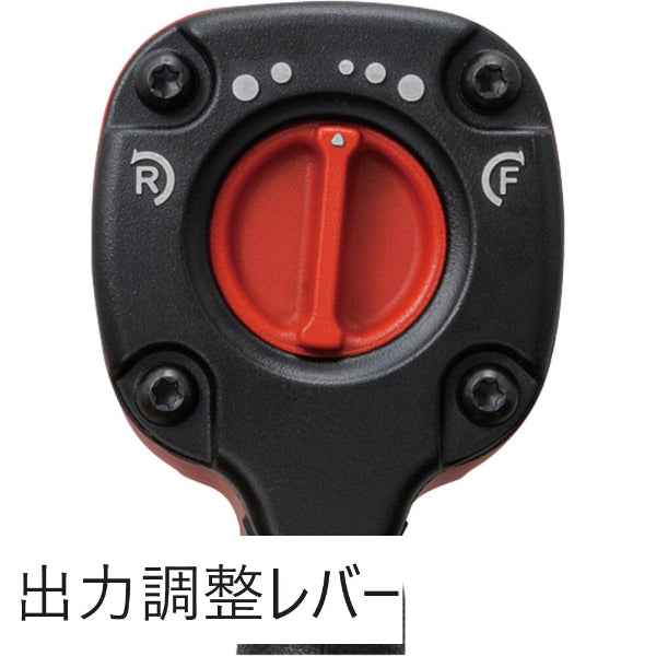 エアーインパクトレンチ AI6300 TONE(トネ)