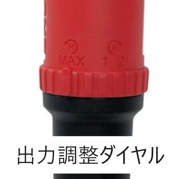 エアーインパクトレンチ AIA4140(アングルタイプ) TONE(トネ)