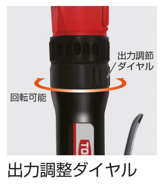 エアーインパクトレンチ AIAS4160(アングル・ショートタイプ) TONE(トネ)