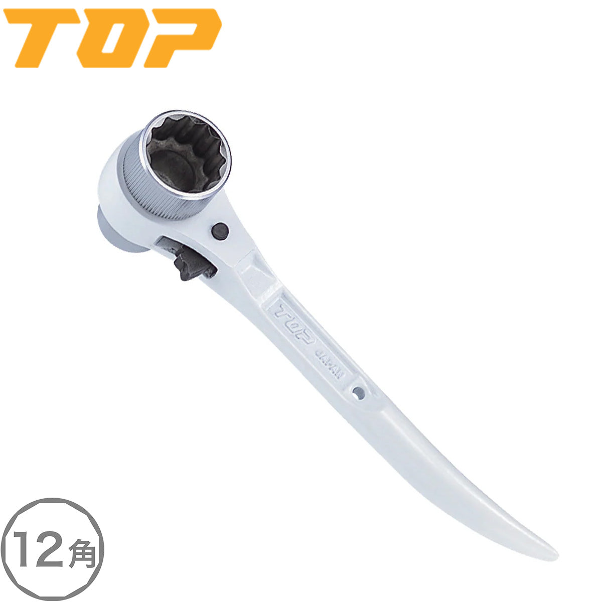 短ガチャ TOP(トップ)