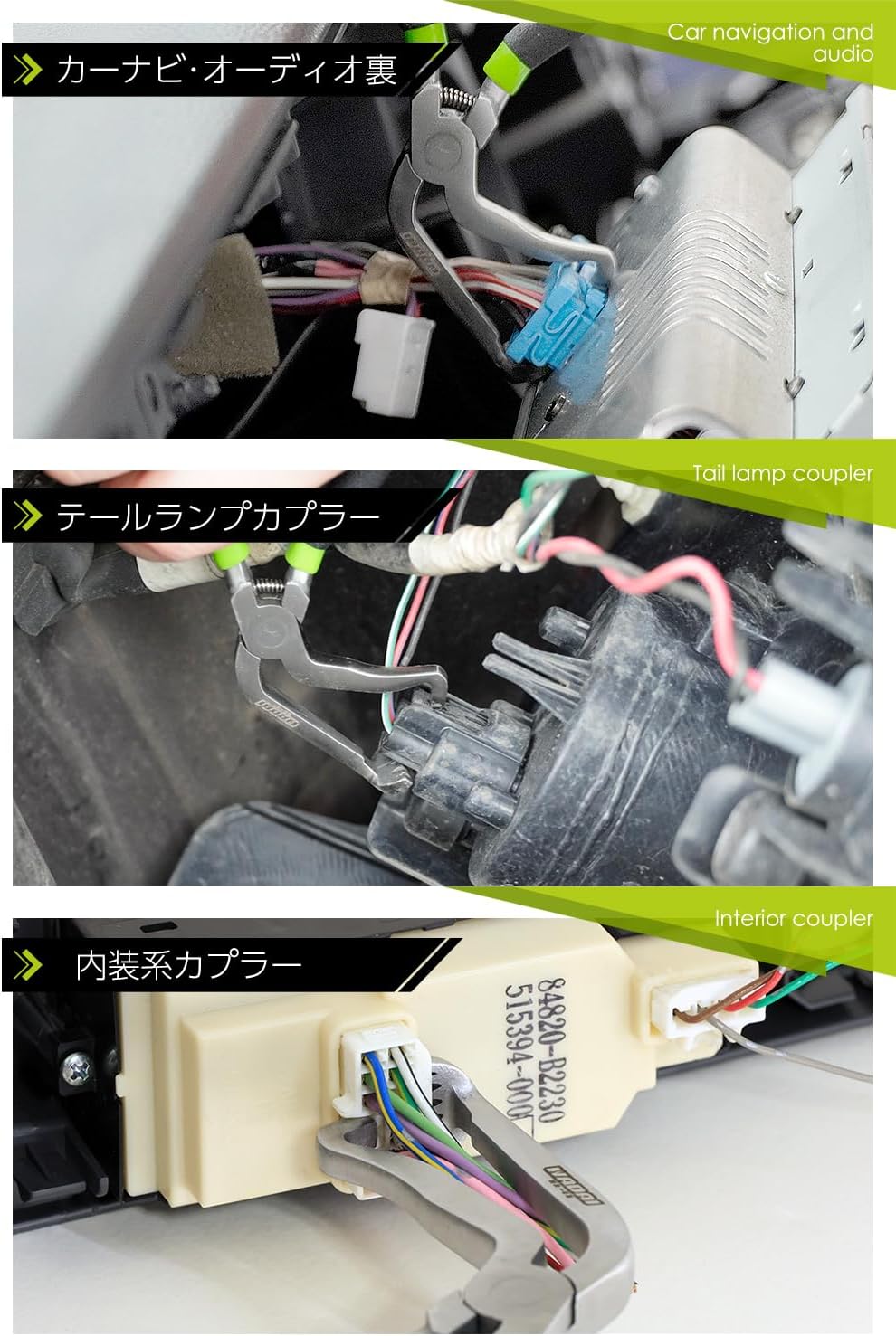 ワダイプロダクツ カプとる 65°mini WA-05