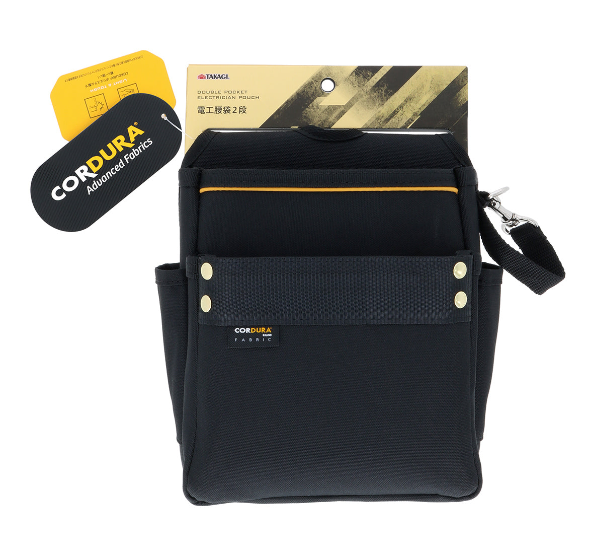 CORDURA　電工腰袋２段　TAKAGI（タカギ）