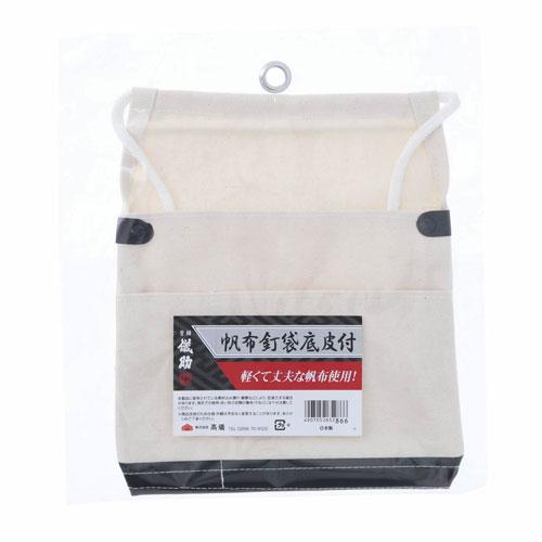 儀助　帆布釘袋　底皮付　TAKAGI（タカギ）