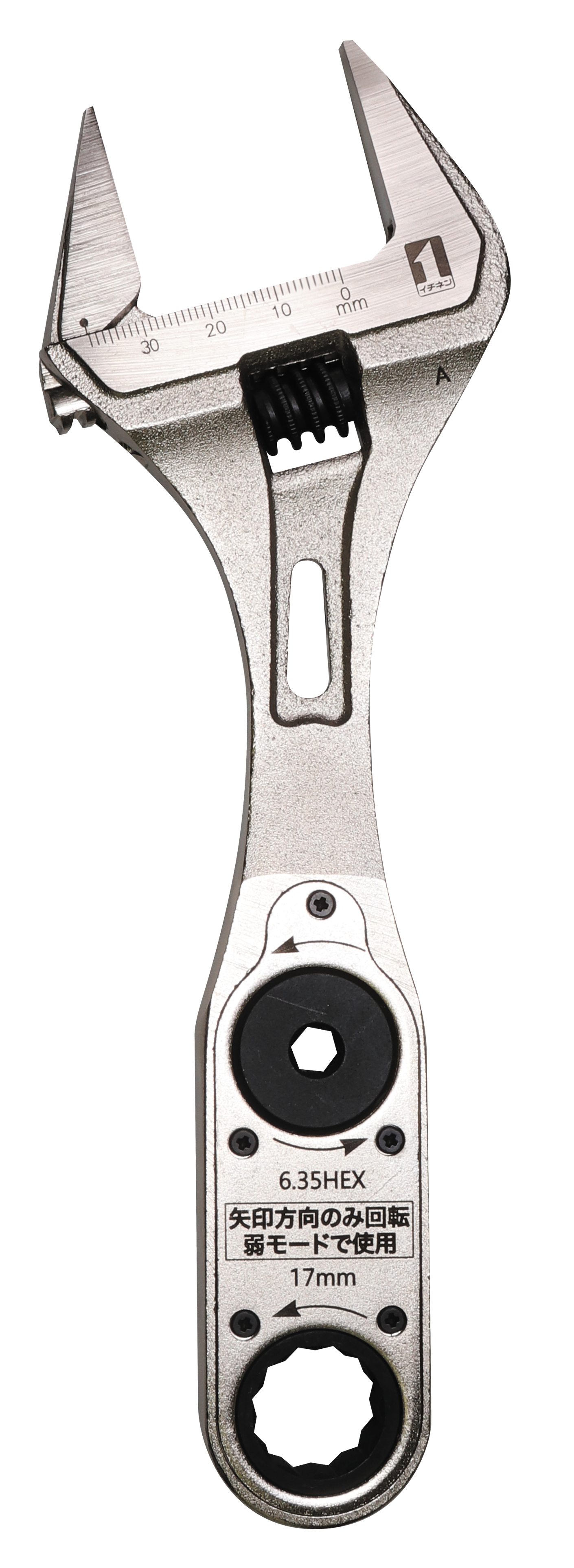 MUSTTOOL ドライブギアレンチ付き ワイドモンキー
