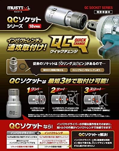 IM-4W1924O-6K 製品詳細4