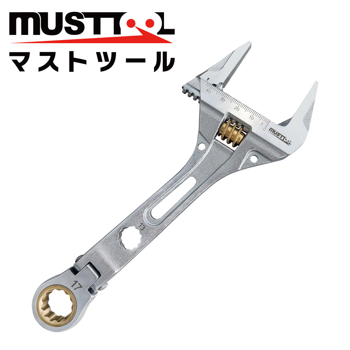 ワイドモンキー（ギアレンチ付き） MUSTTOOL（マストツール）