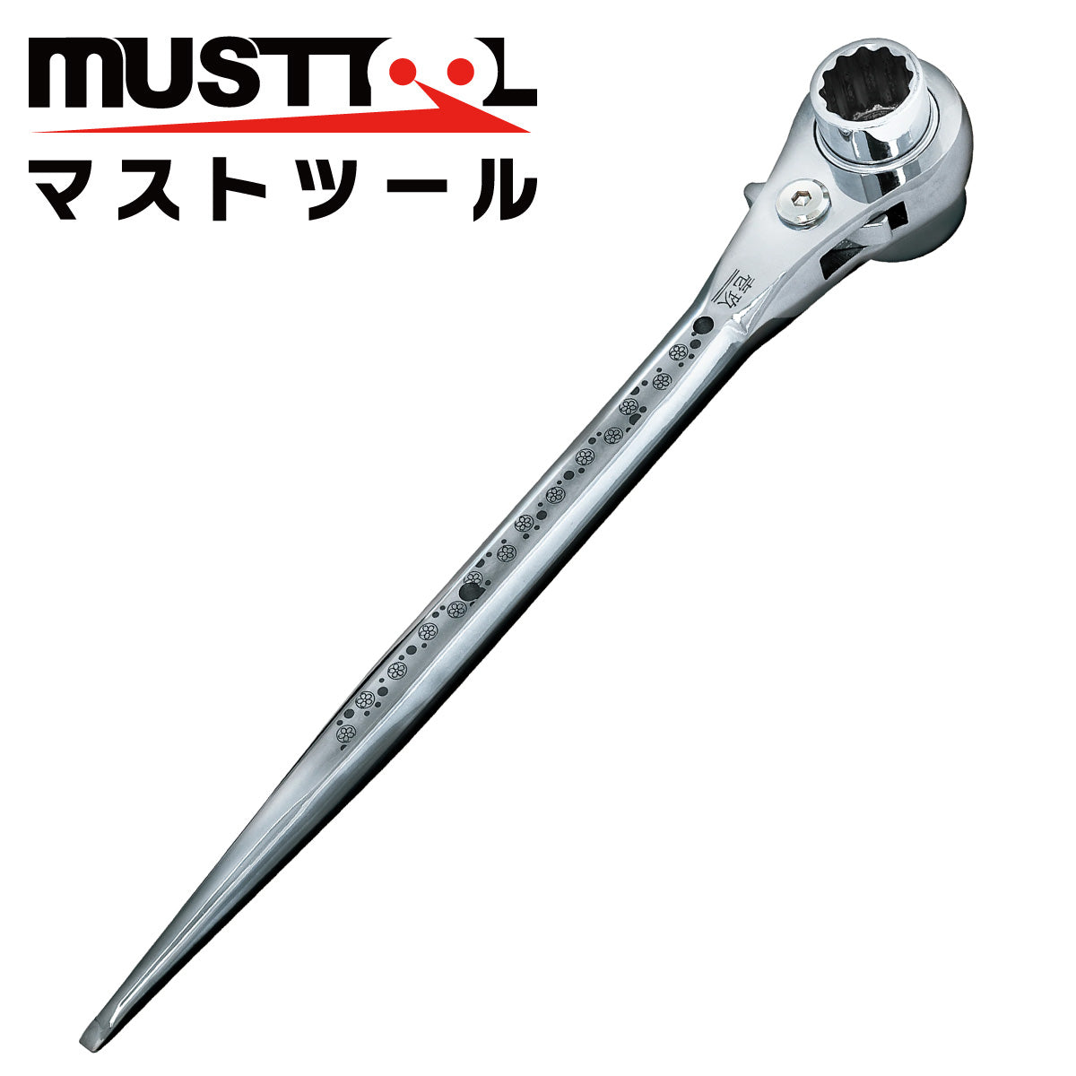 ラチェットレンチ 八角グリップ（デザイングリップ） MUSTTOOL（マストツール）