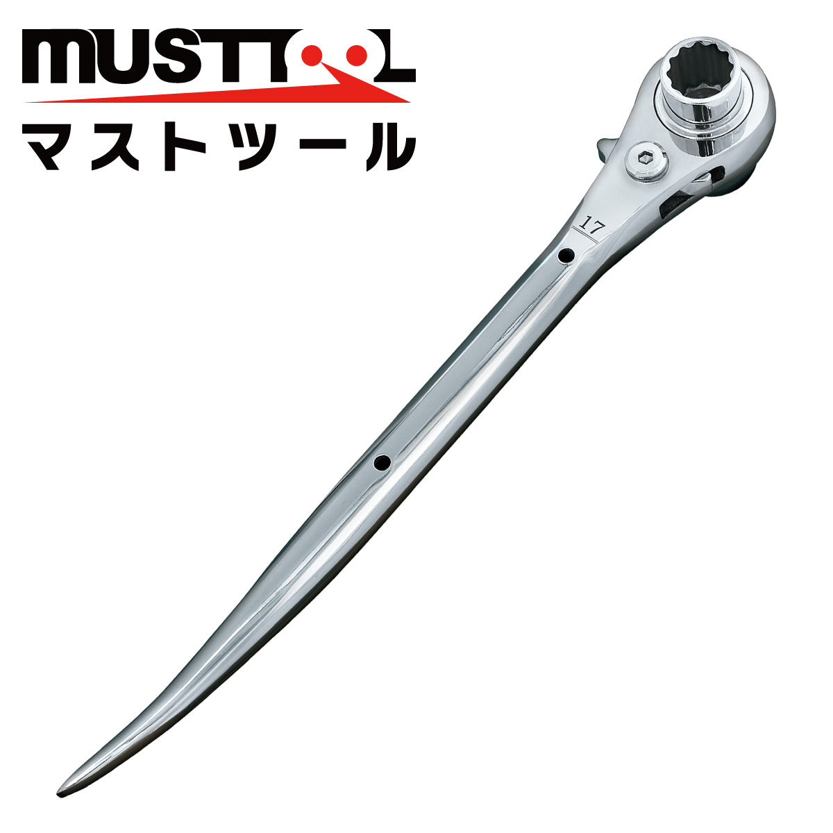 ラチェットレンチ 八角グリップ MUSTTOOL（マストツール）
