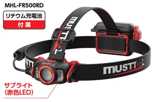 ハイブリッド ヘッドライト フラットビーム MUSTTOOL（マストツール）