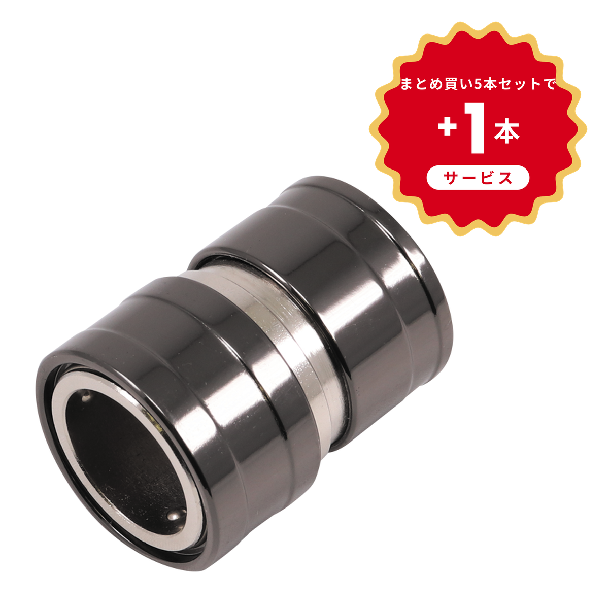 【まとめ買い5本セット：特典あり】MUSTTOOL 落下防止アダプター（マキタ用） RSA-18BL