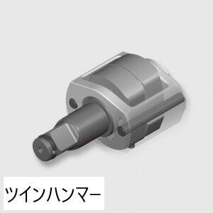 エアーインパクトレンチ　AI4161　TONE（トネ）