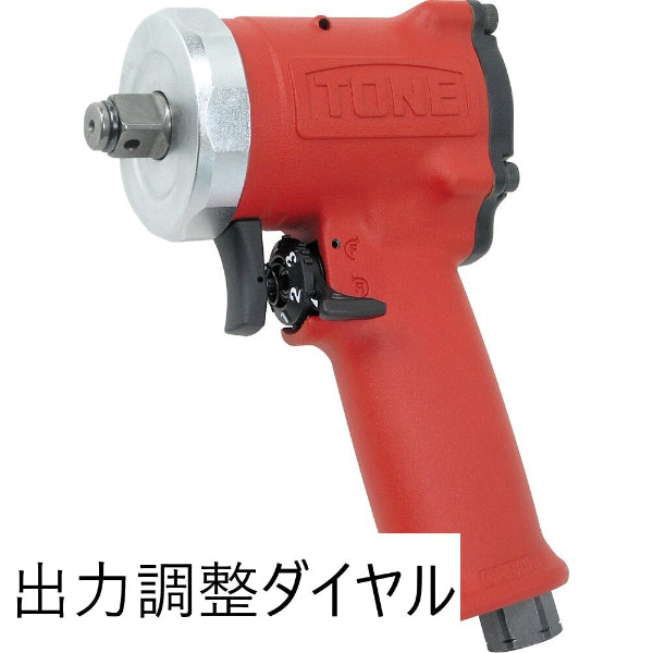 エアーインパクトレンチ　AI4200（ショートタイプ）　TONE（トネ）