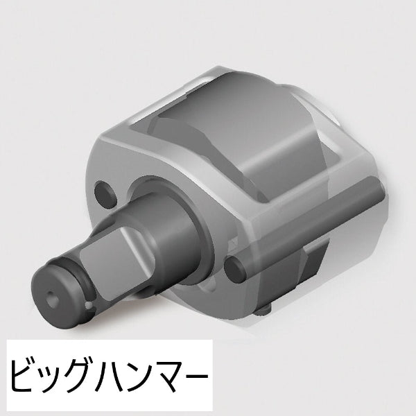 エアーインパクトレンチ　AI4200（ショートタイプ）　TONE（トネ）
