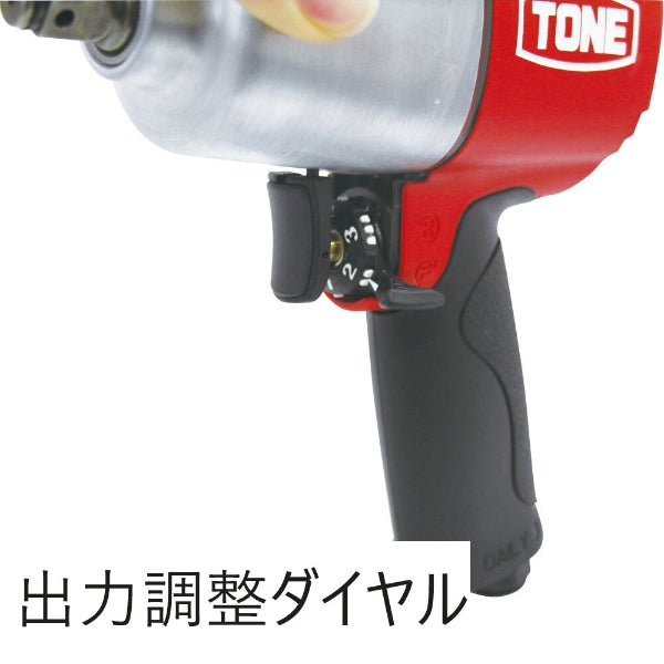 エアーインパクトレンチ　AI4220　TONE（トネ）