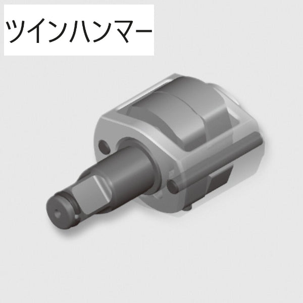 エアーインパクトレンチ　AI4220　TONE（トネ）