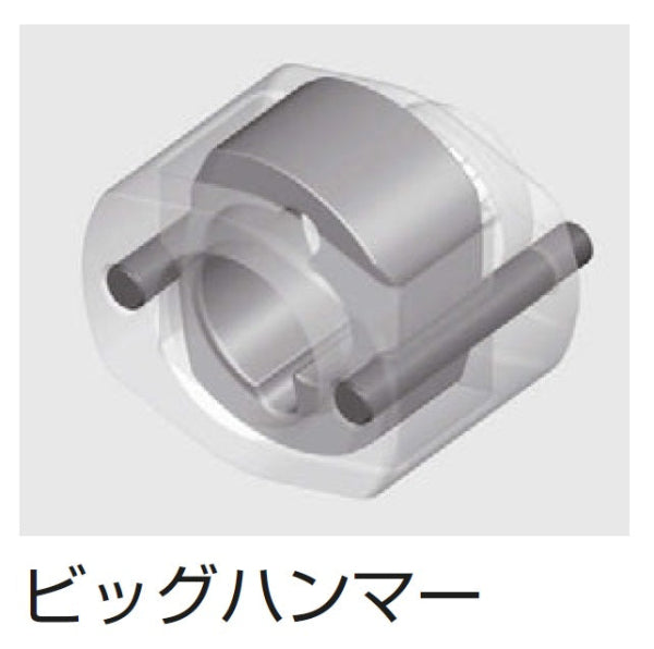 エアーインパクトレンチ　AIAS4160（アングル・ショートタイプ）　TONE（トネ）