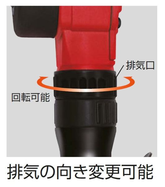 エアーインパクトレンチ　AIAS4160（アングル・ショートタイプ）　TONE（トネ）