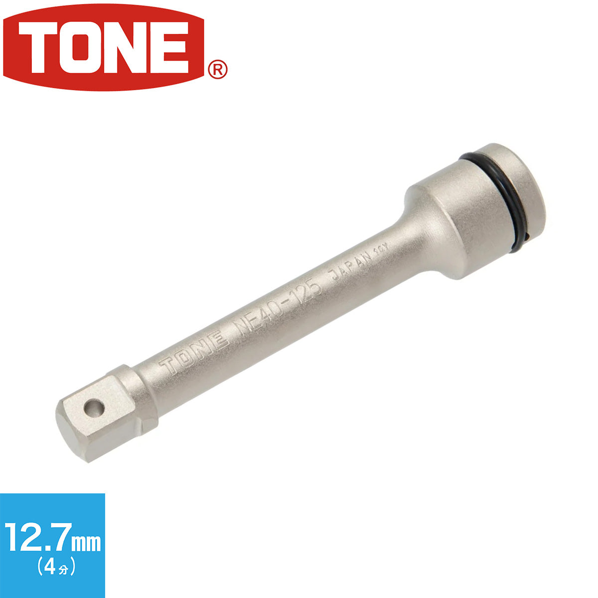 インパクト用エクステンションバー　TONE（トネ）