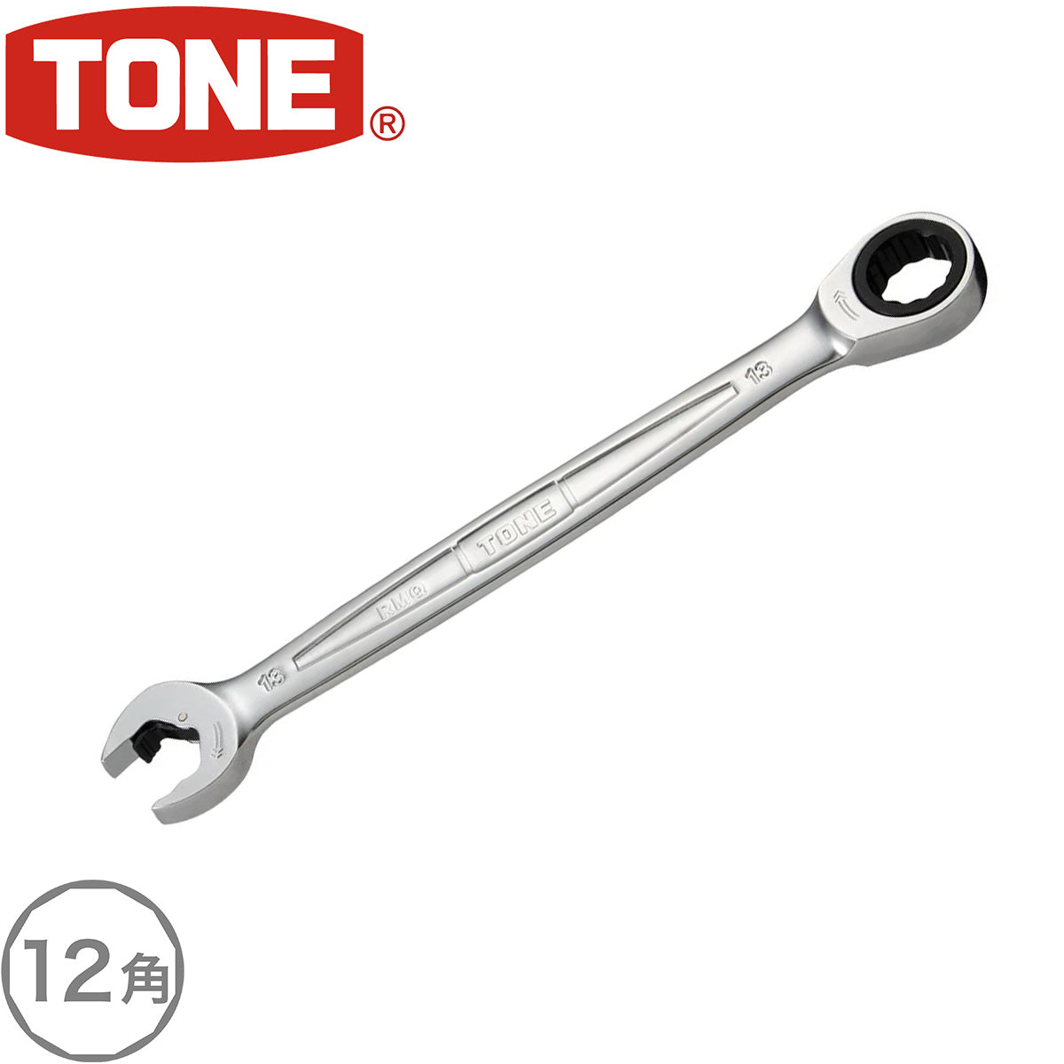 クイックラチェットめがねレンチ　TONE（トネ）
