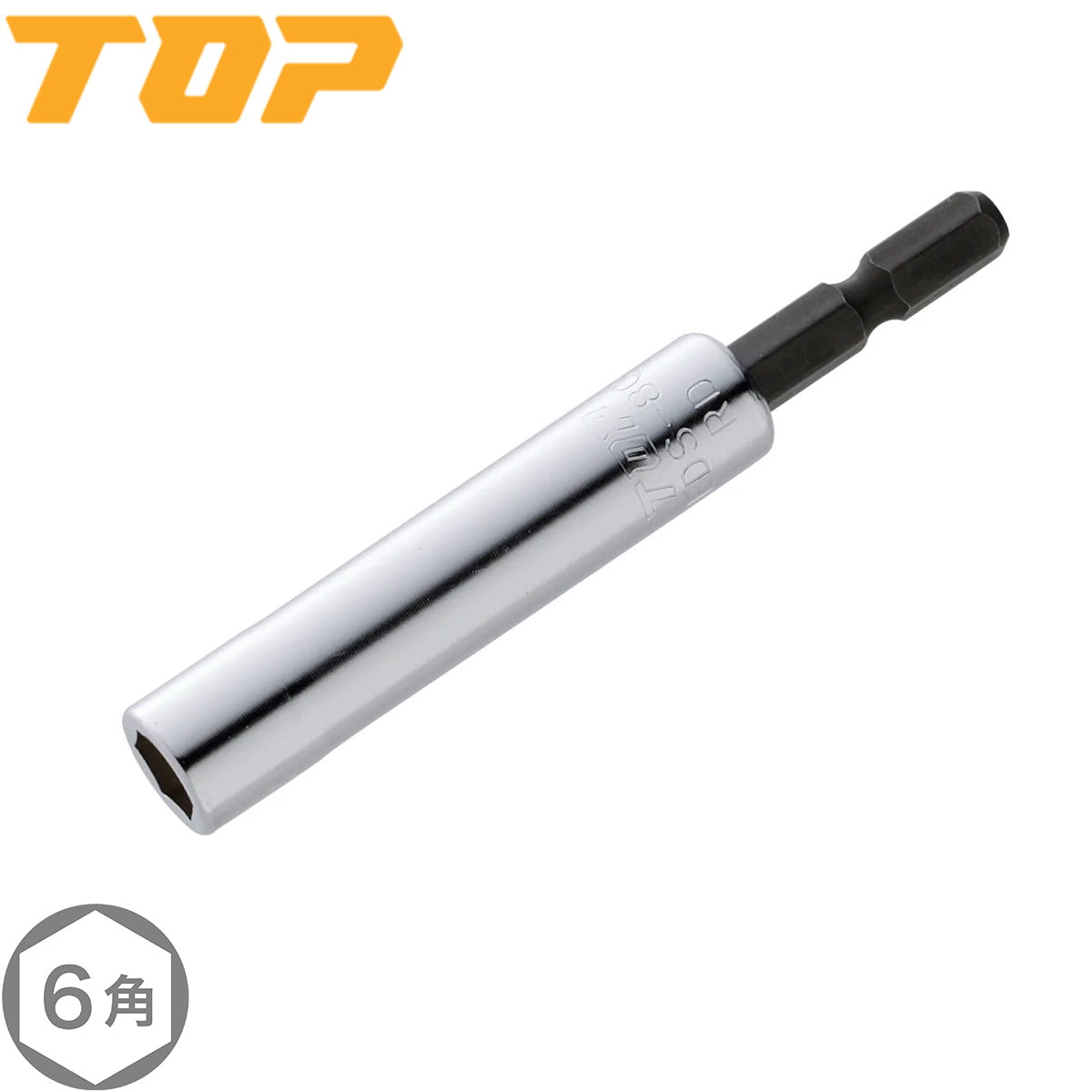 電動ドリル用コンパクトソケット　TOP（トップ）