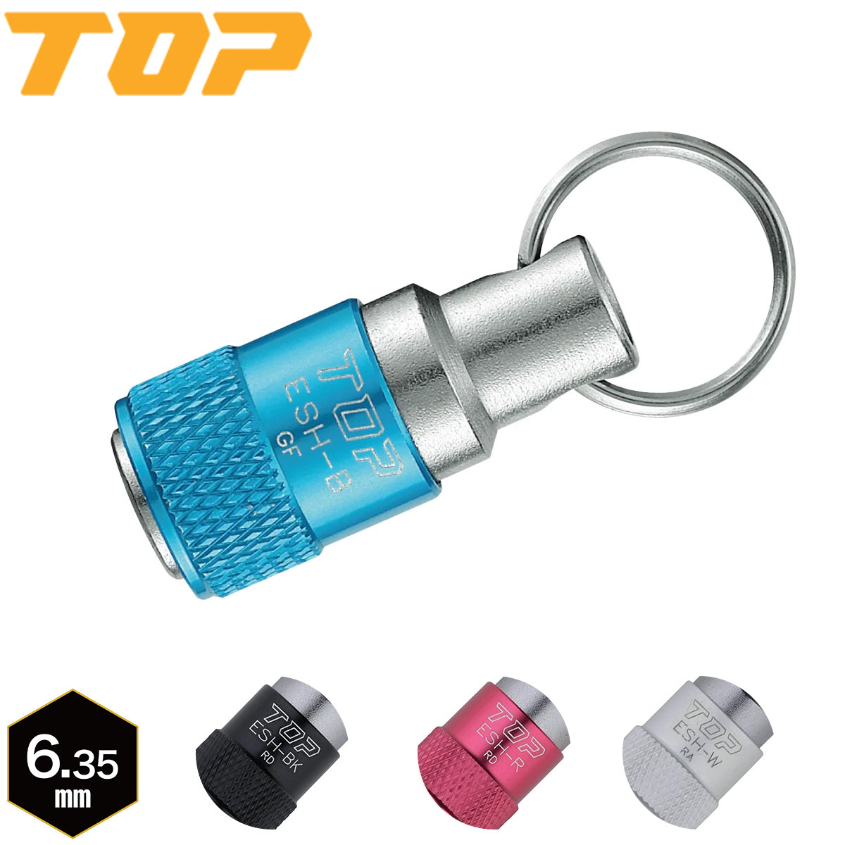 携帯用ソケットホルダー（リング付）　TOP（トップ）