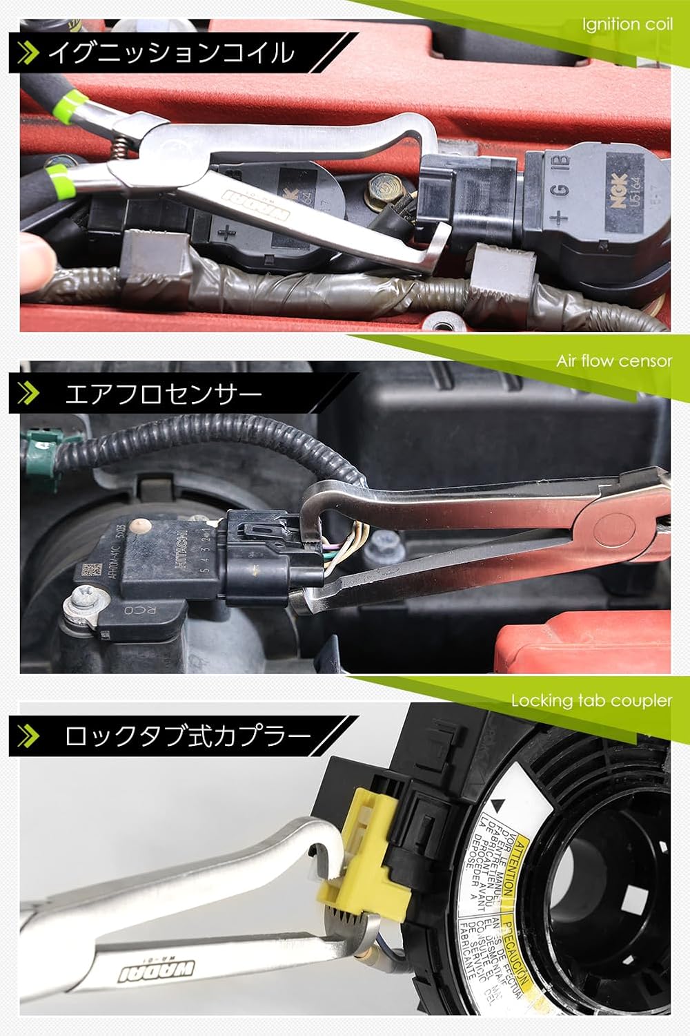 ワダイプロダクツ カプとる スタンダード WA-01