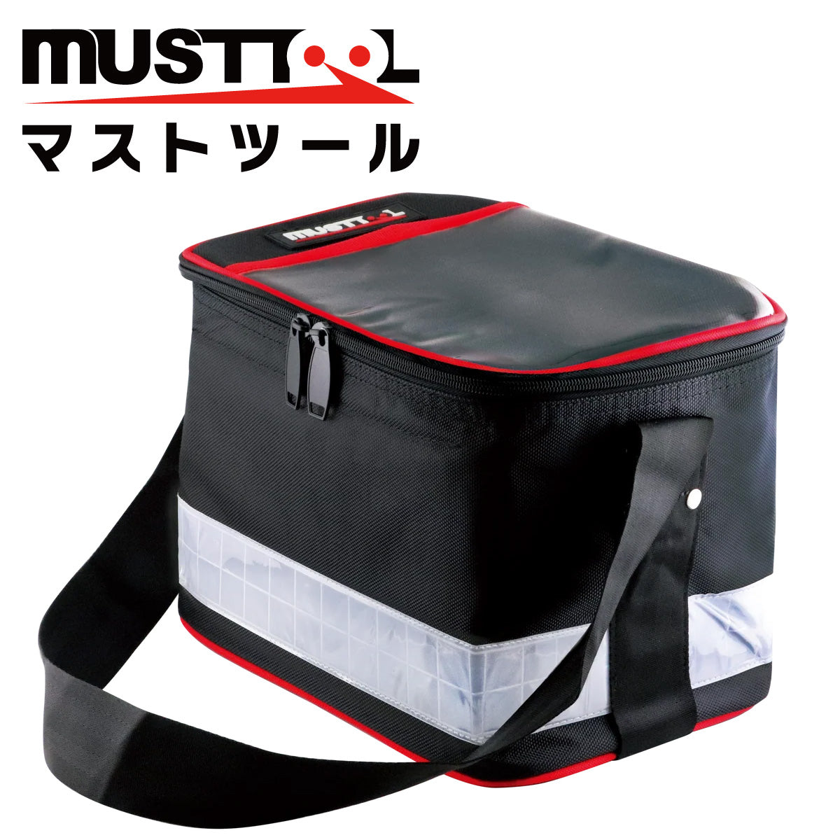 反射板付ボルトバッグ MUSTTOOL（マストツール）