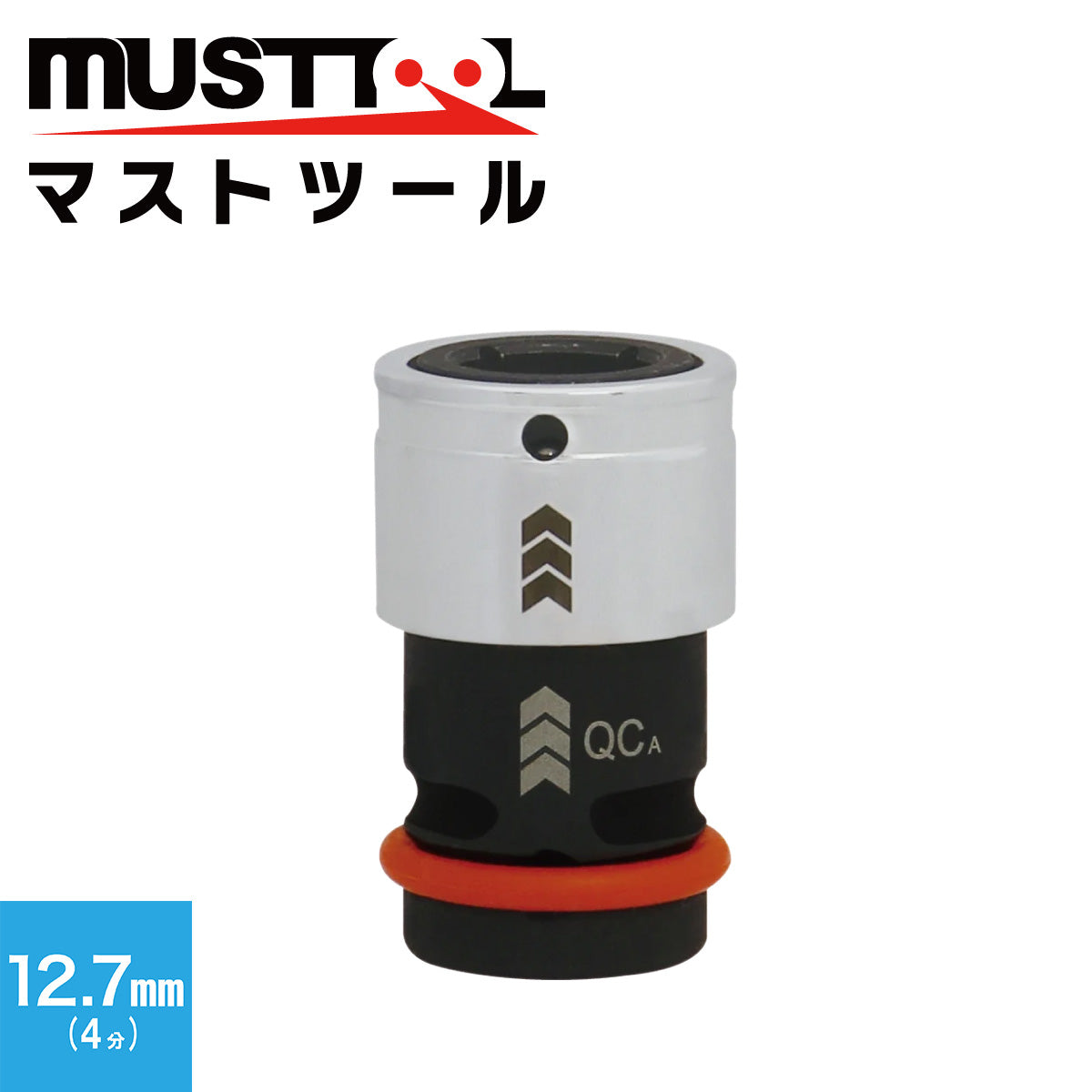 スパイラルブリッジリーマ インパクトレンチアダプター MUSTTOOL（マストツール）