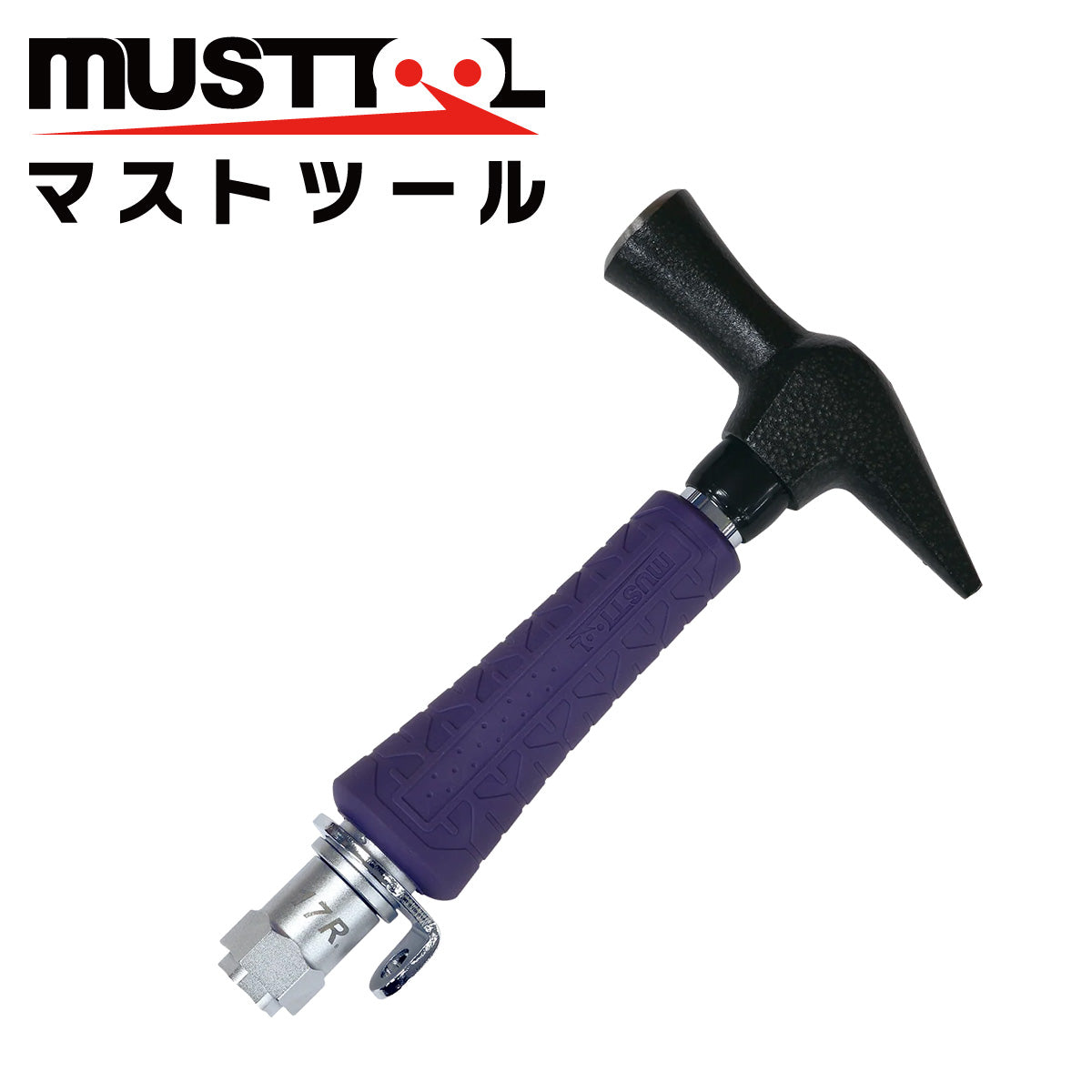 Wソケット電工ハンマー MUSTTOOL（マストツール）