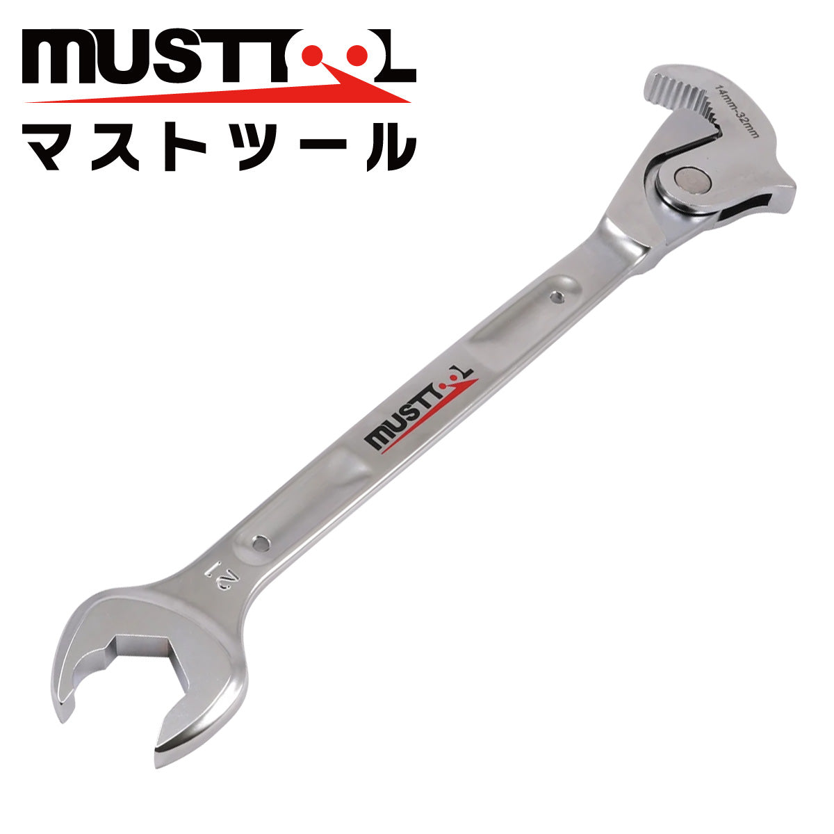 クイック束レンチ MUSTTOOL（マストツール）