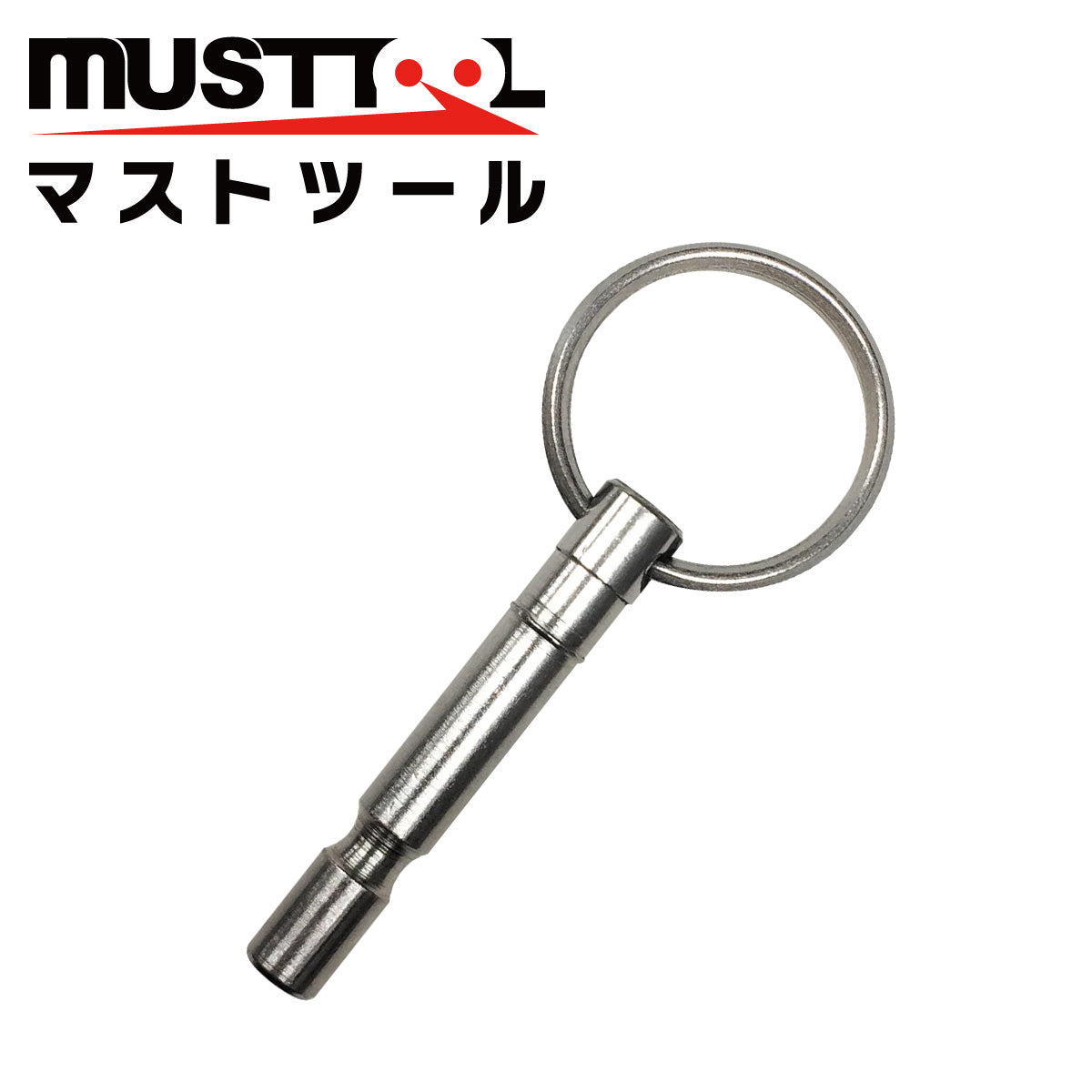 キーアダプター MUSTTOOL（マストツール）