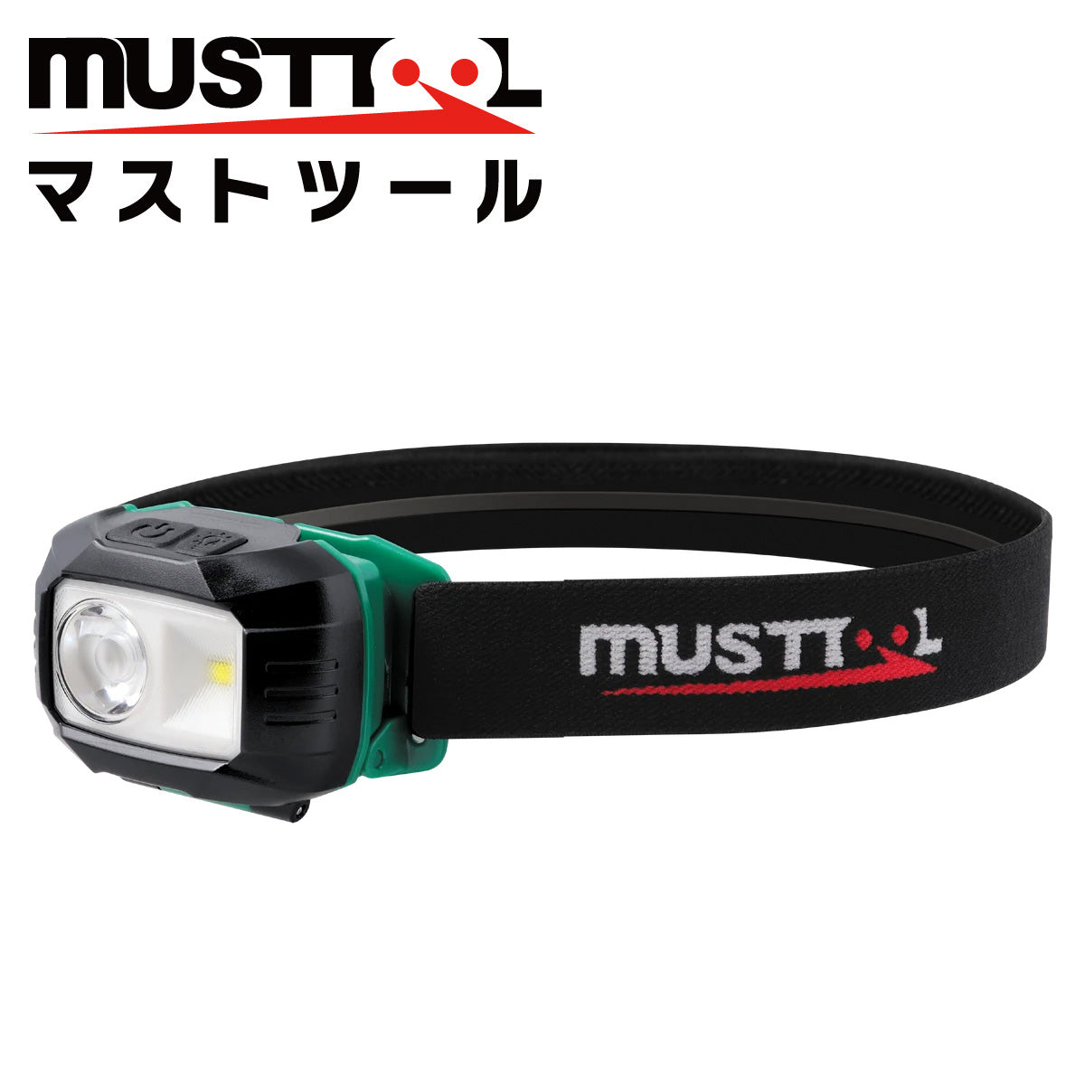 ヘッドライト（電池式） MUSTTOOL（マストツール）